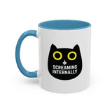 Screaming Internally Mug (USA)